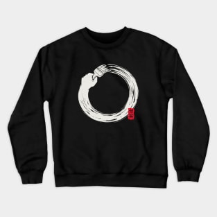 Japanese Enso | Paint Brush Crewneck Sweatshirt